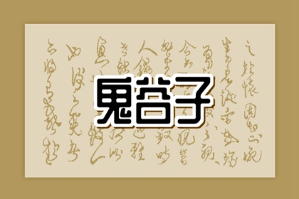 全民农历日历_日历表日历_阴历日历
