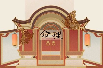 万年历黄道吉日,万年历查询,万年历算命