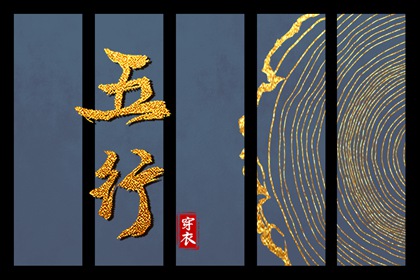 2026万年历查询|万年历吉凶查询|查看万年历
