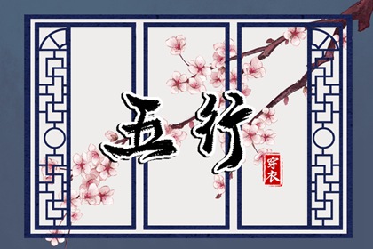 万年历表|万年历日历黄历|1518万年历